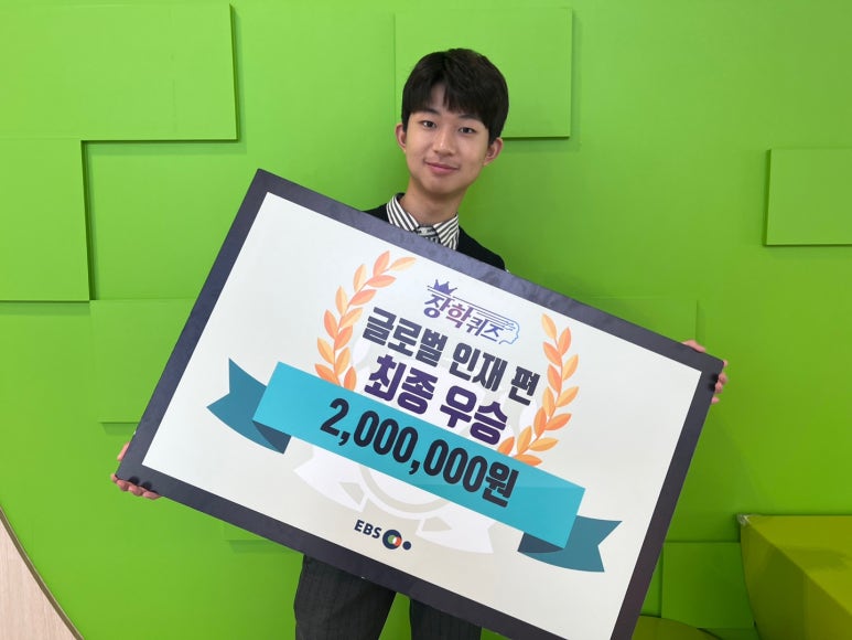 마이린글로벌 이미지