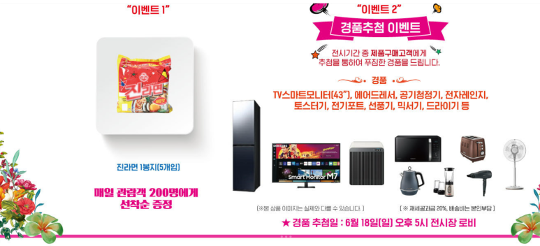 아르지오디바니 이미지