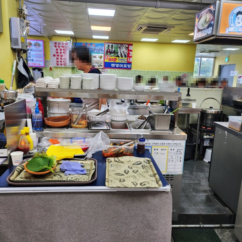 풍물식당 이미지