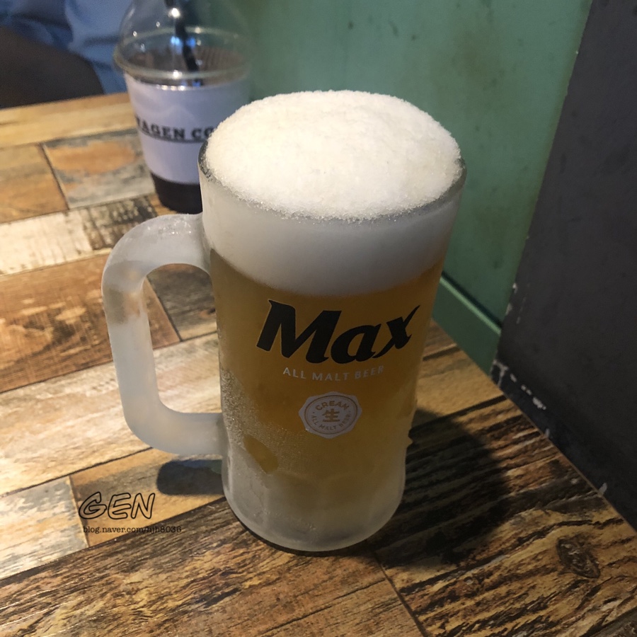 얼맥당 방학점 이미지