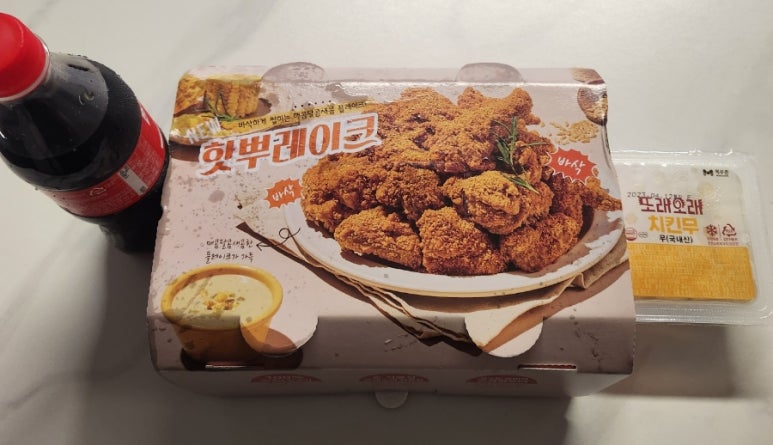 또래오래청수점 이미지