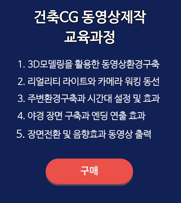 엔디멘션 이미지