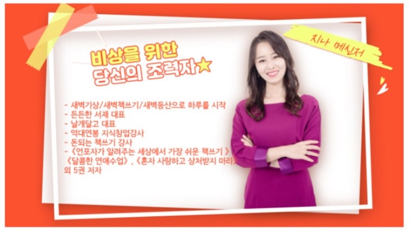 성현기획 이미지