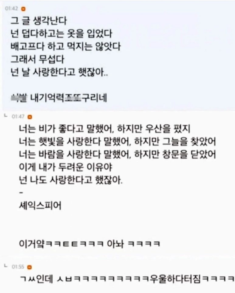 카페 단하루 이미지
