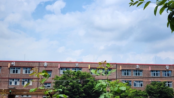 서울포이초등학교 이미지