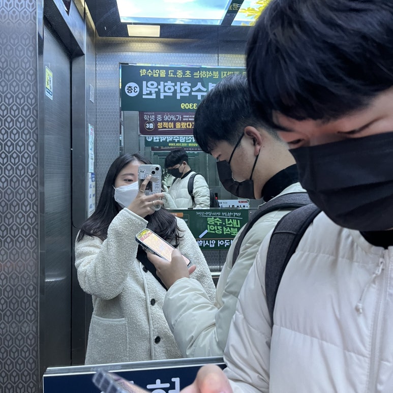 유캔두잇 부천역곡점 이미지