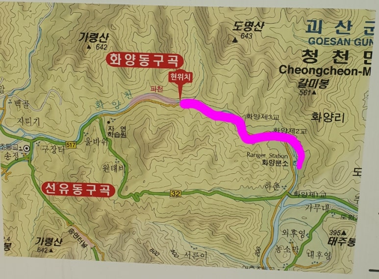 갤러리화양 이미지