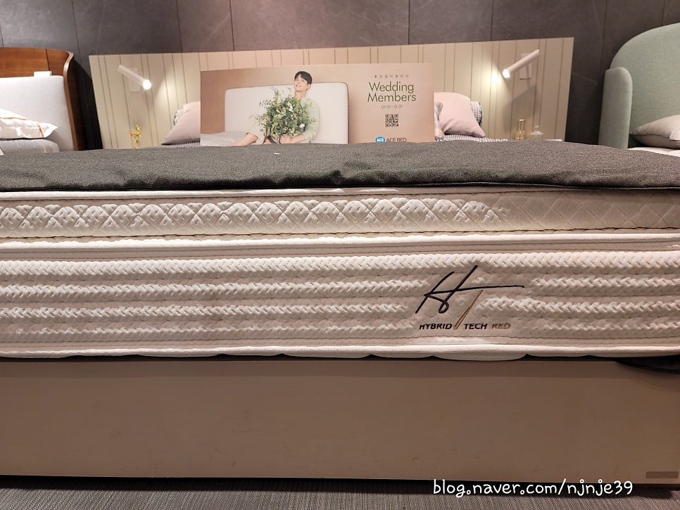 롯데슈퍼 중동점 이미지