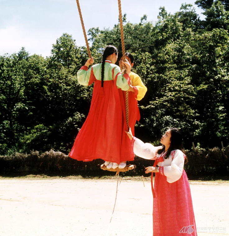 용한의원 이미지
