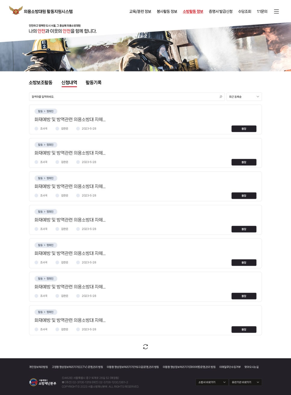 시안디자인 이미지