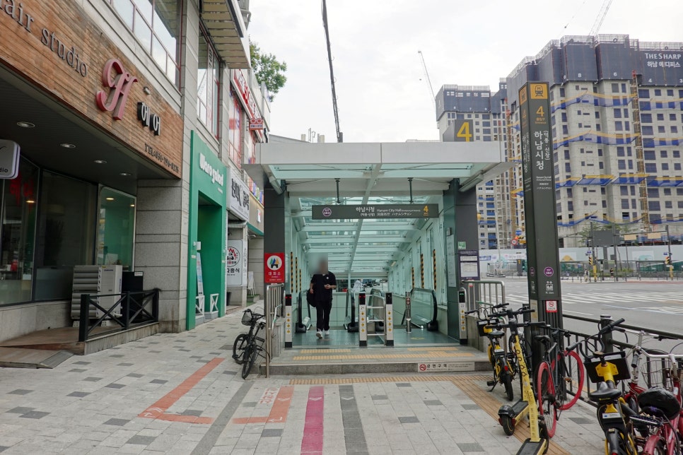 와로샐러드하남 이미지