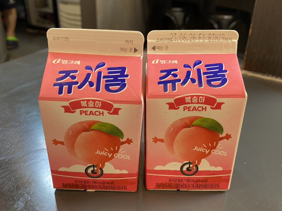 우주중화퓨전 이미지