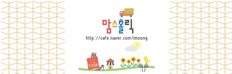 (주) 비케이컴퍼니 이미지