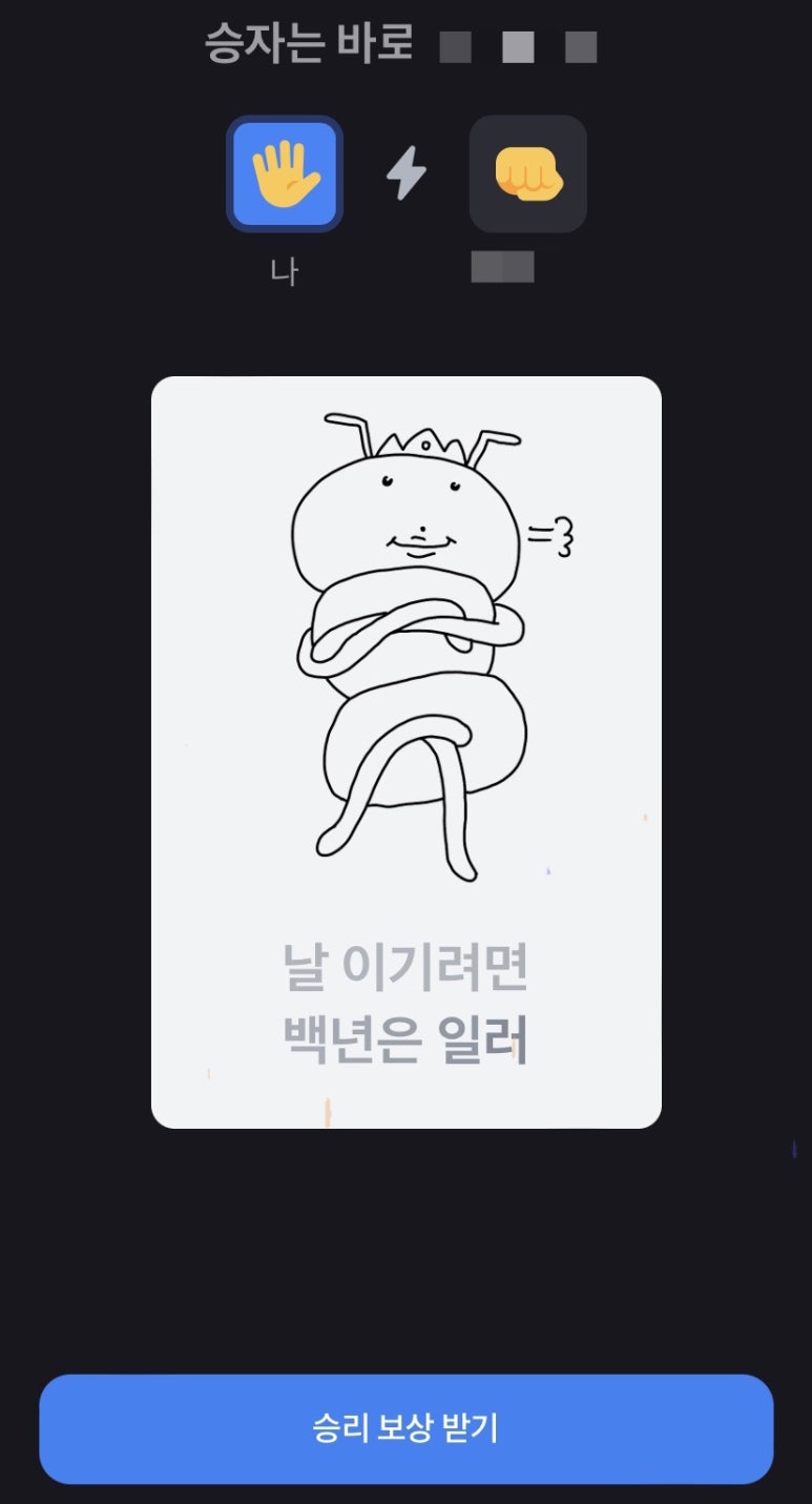 (주)현백 이미지