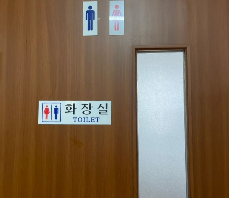 음메마을 이미지