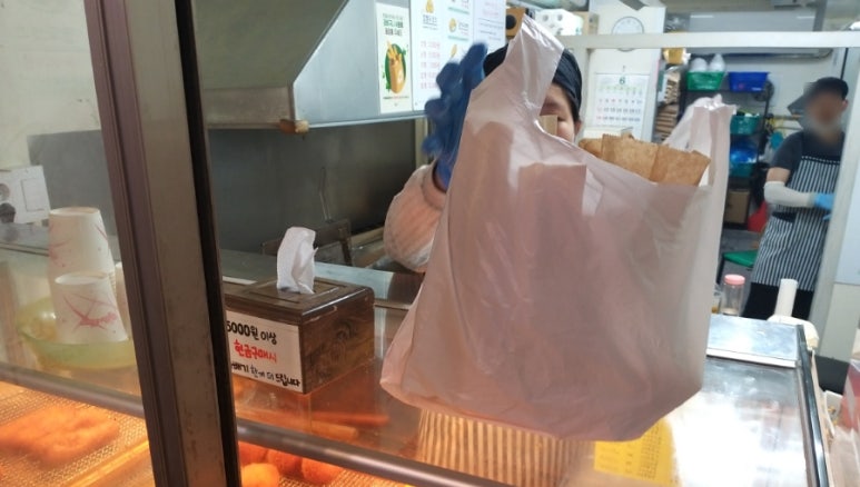 경성꽈배기 이미지