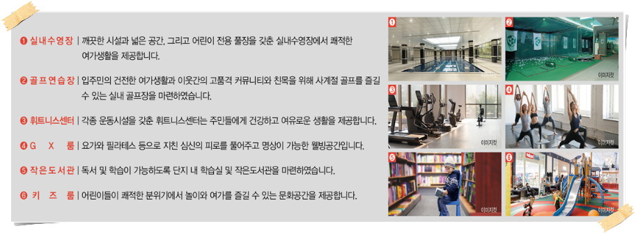 시그니처스터디룸 이미지