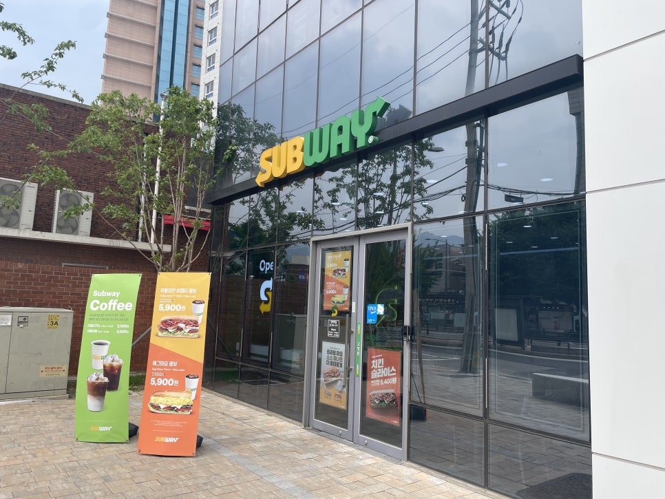 써브웨이방학역점 이미지