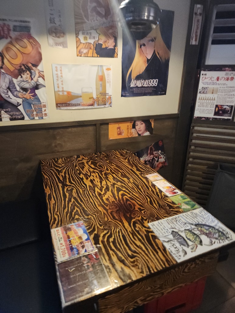 히츠 이미지