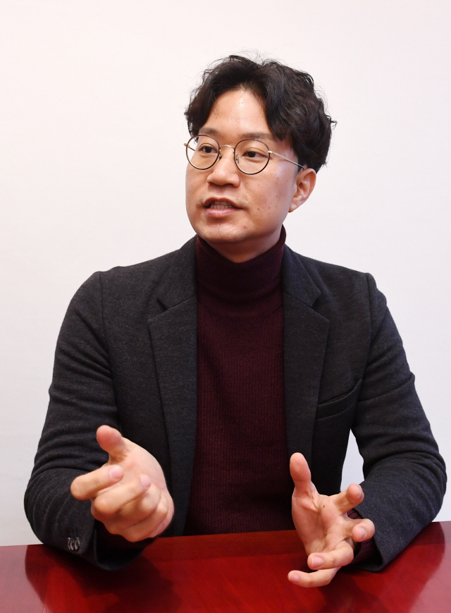 남의집 이미지
