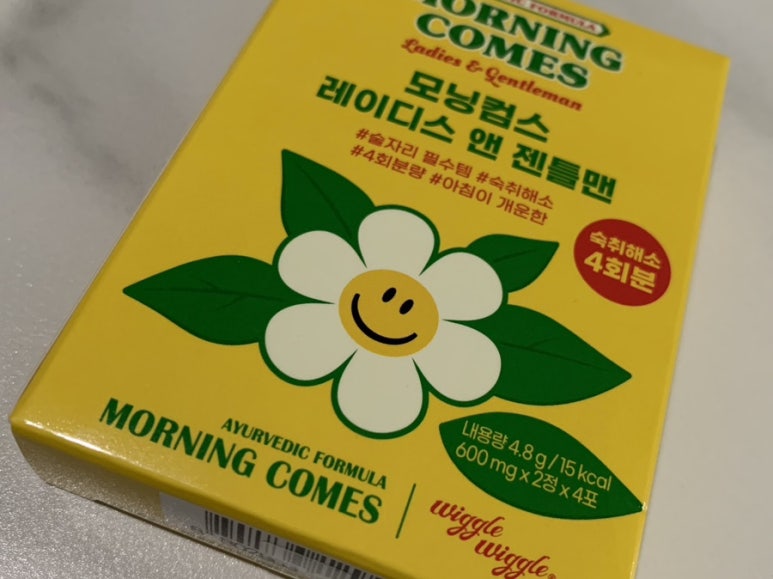 레이디앤젠틀맨 이미지