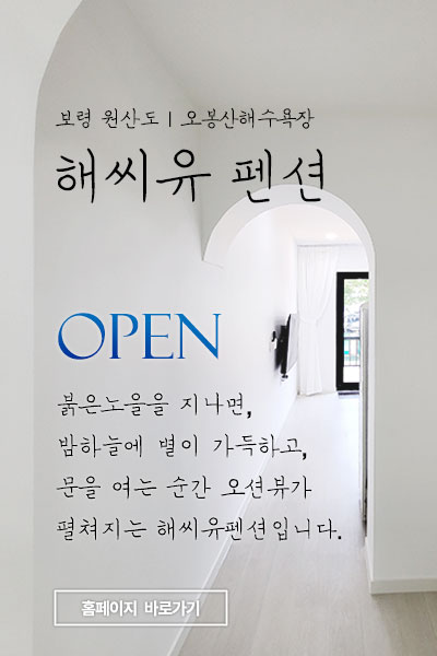씨유 이미지