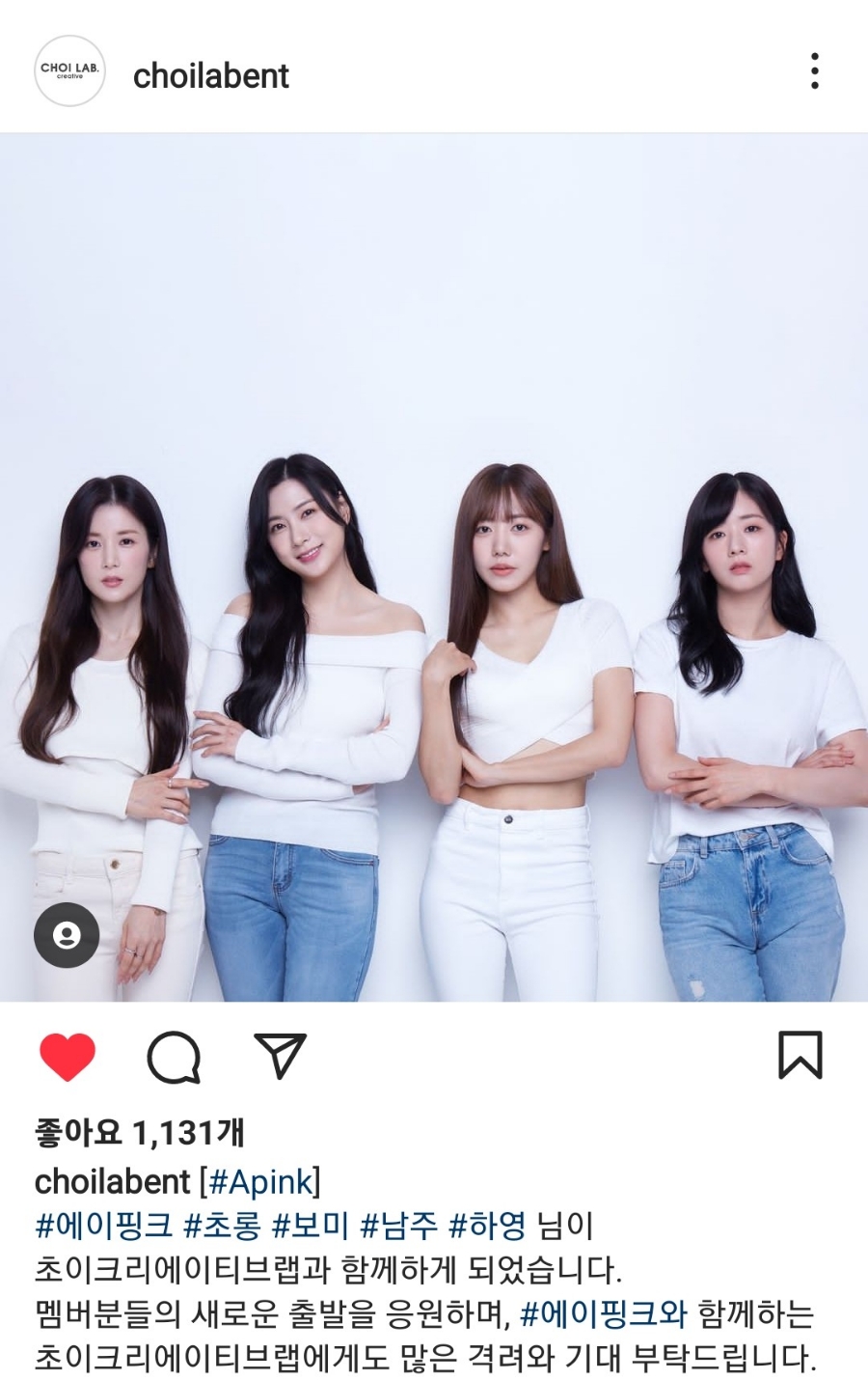 초이크리에이티브랩 이미지