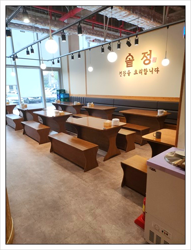 원더아리아 이미지