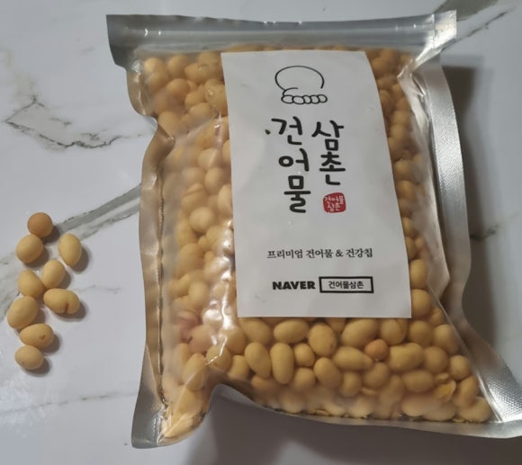 건어물삼촌 이미지