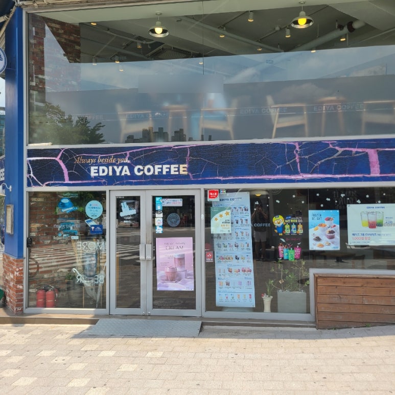 이디야기흥구청점 이미지
