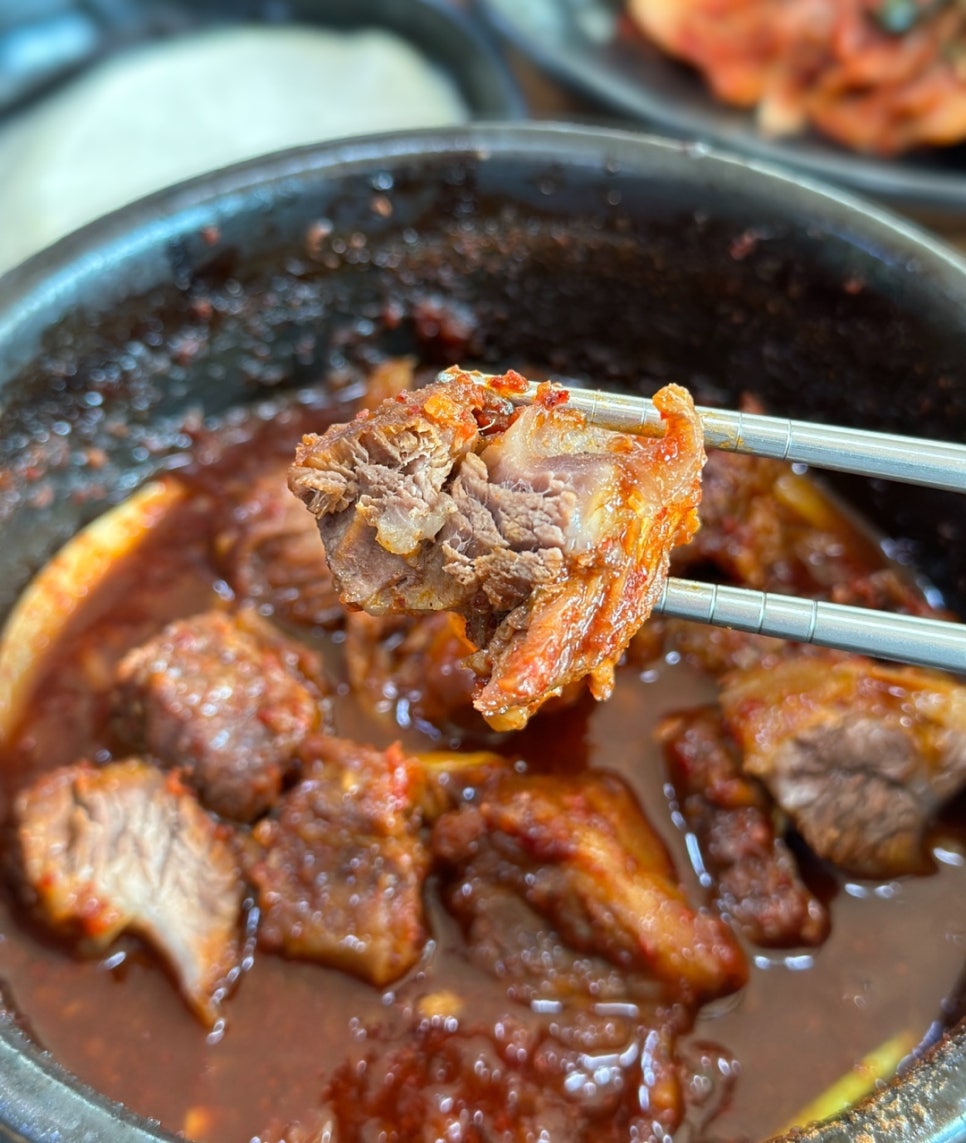 장유면옥 이미지