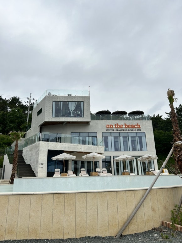 피크닉온더비치 이미지