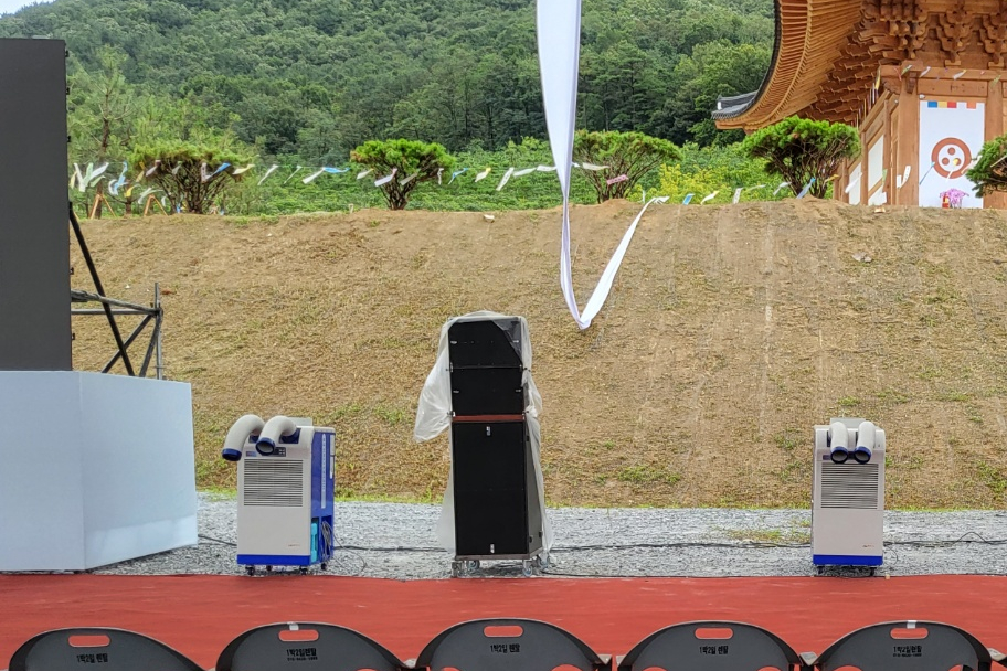 대성축산물센타 이미지