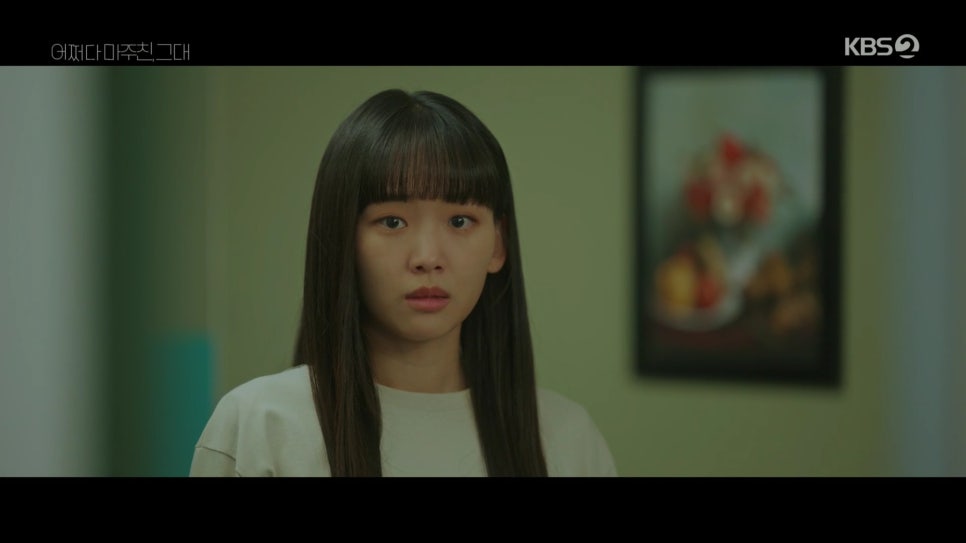 봉봉다방 이미지