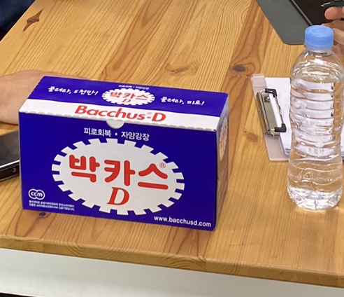 참사랑가정의학과의원 이미지