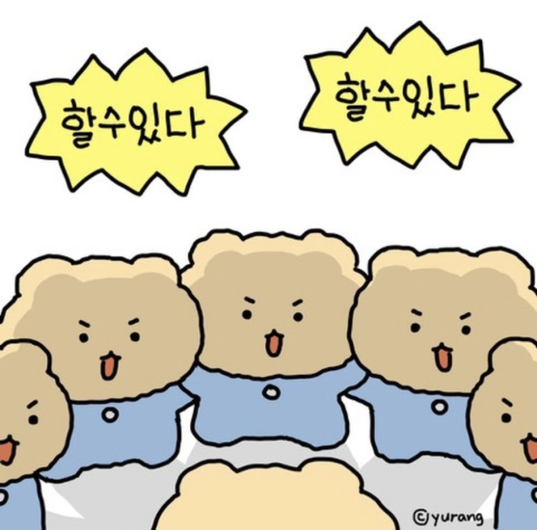 석이네집 이미지