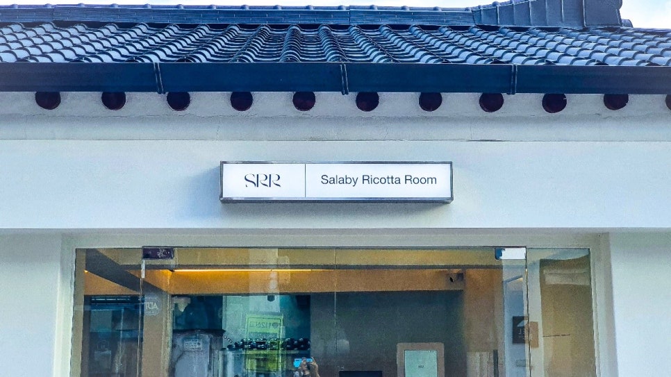 샐러드SLB한성대점 이미지