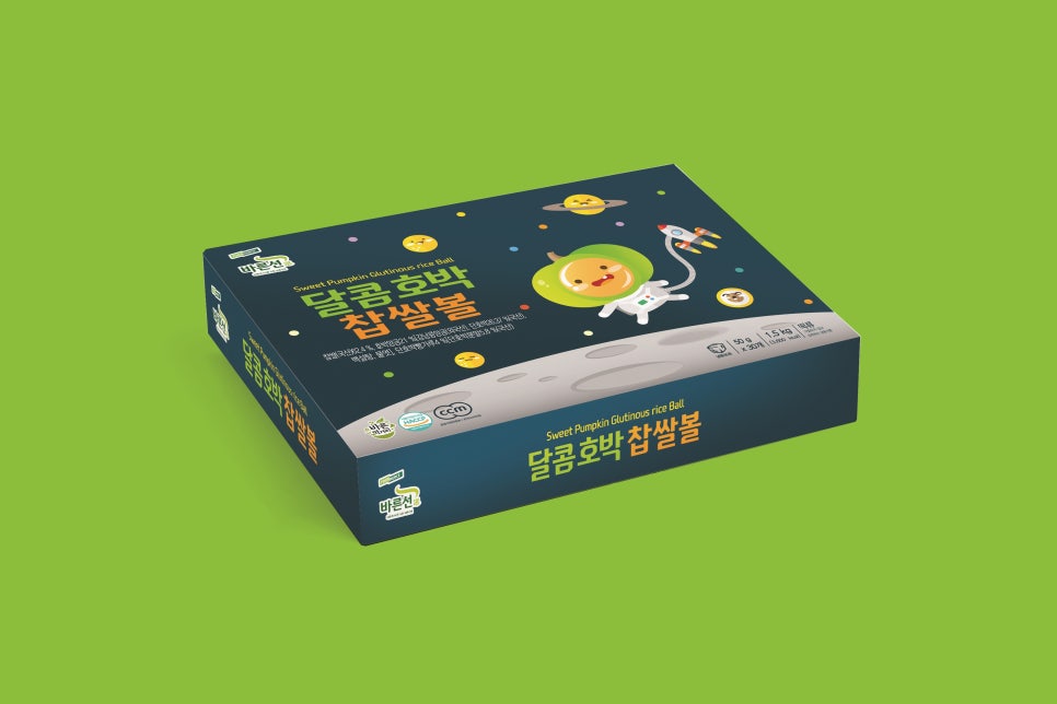 (주)푸드머스 이미지