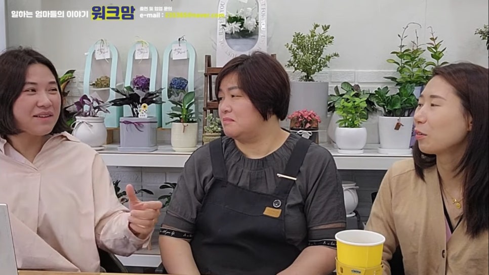 순애꽃방 이미지