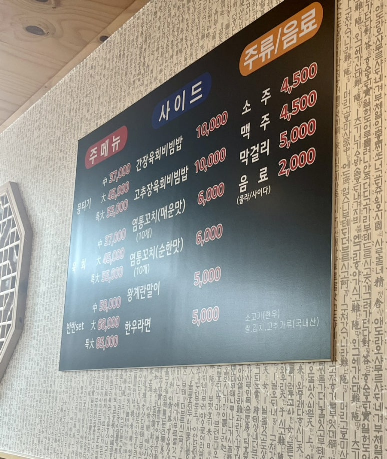 소궁디 이미지