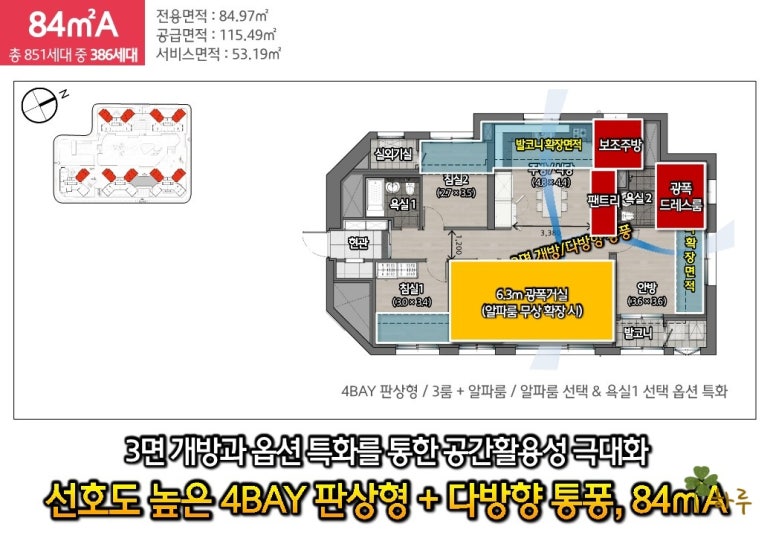 선화기업 이미지