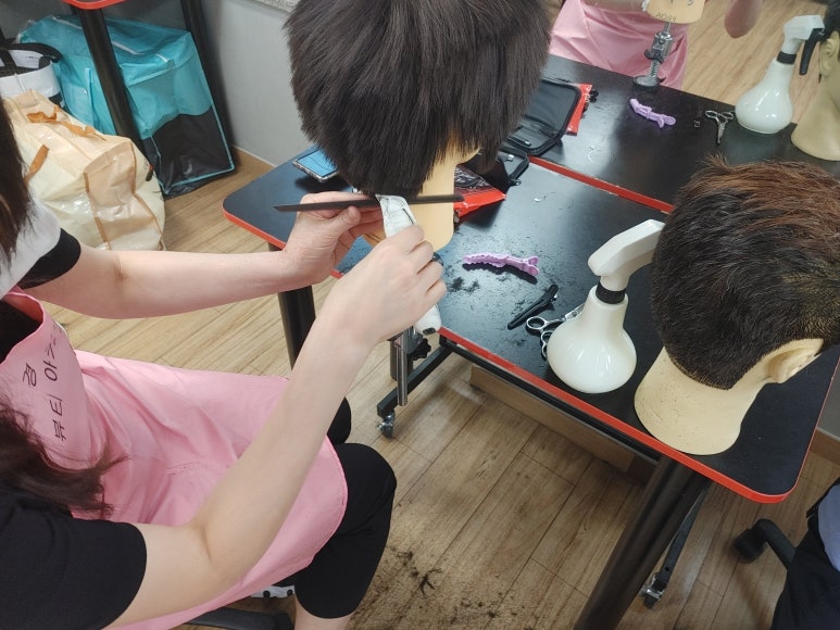 타임염색방 이미지
