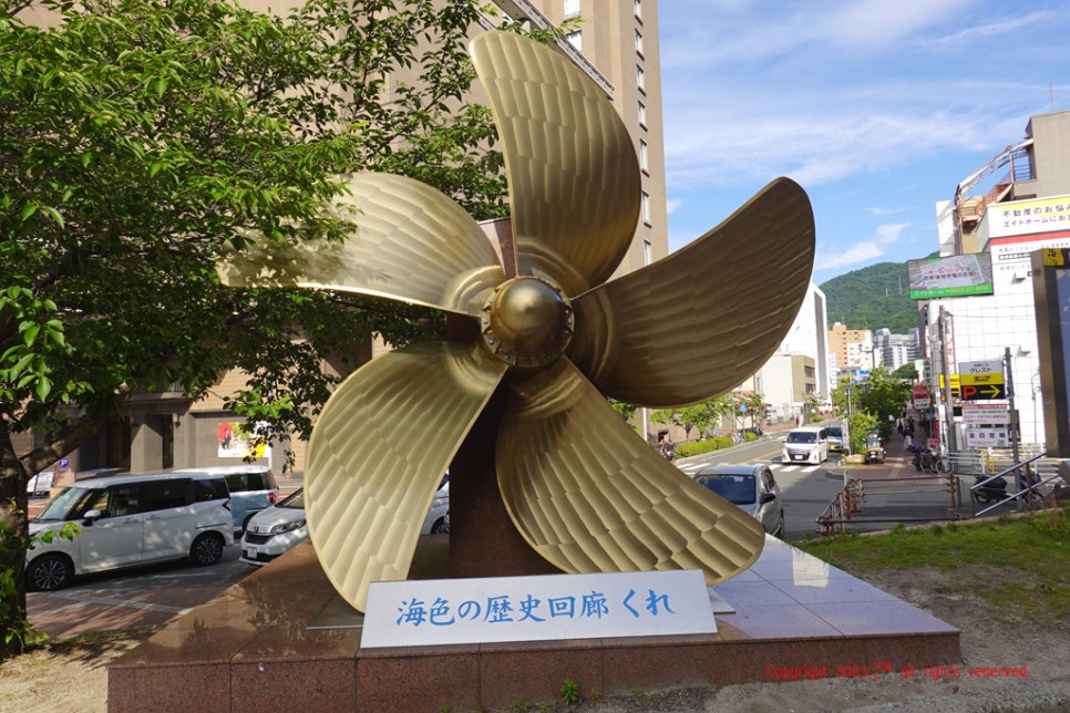 구레스시 이미지