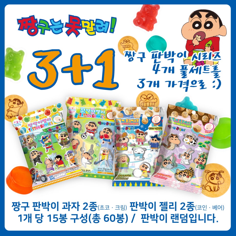 아로마플라워 이미지