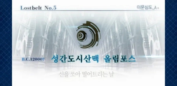 오베론 이미지