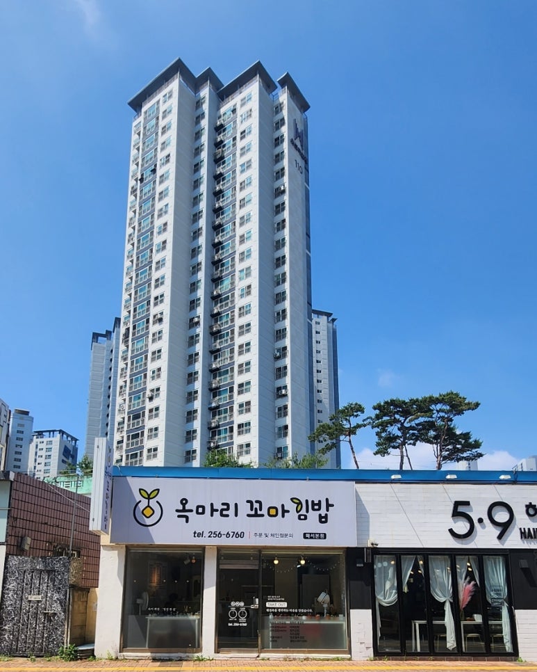 옥마리꼬마김밥 이미지