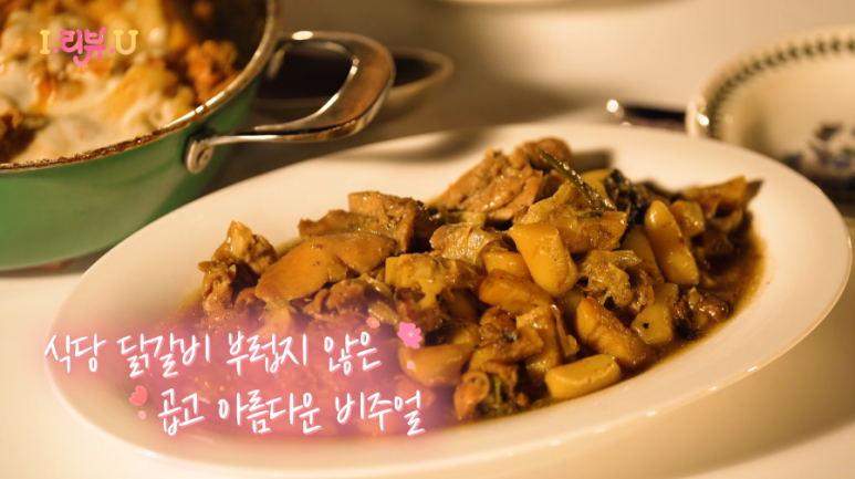 서진식품 이미지