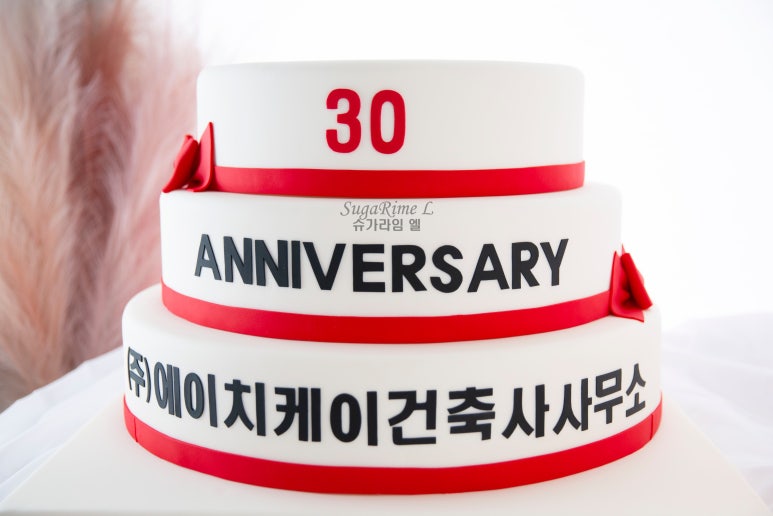 엘건축사사무소 이미지
