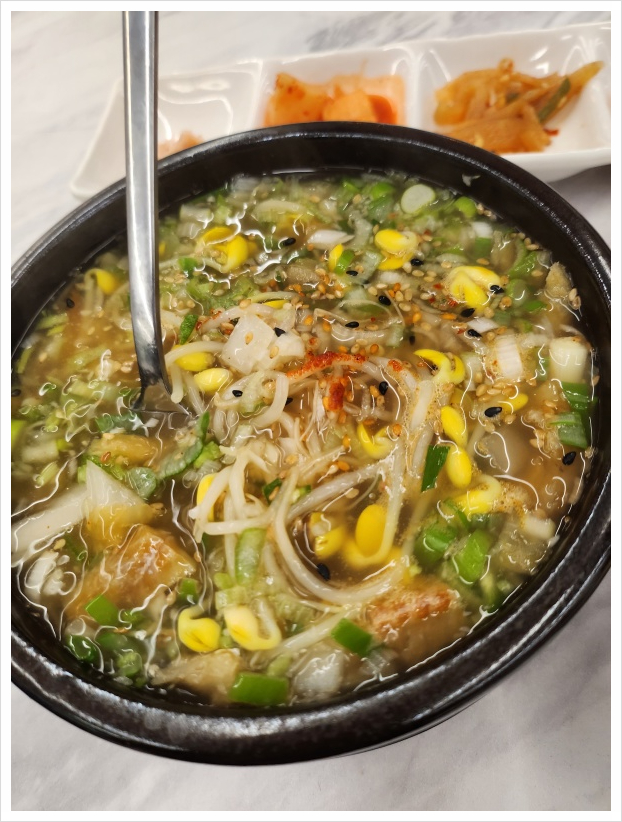 하늘 국밥 이미지