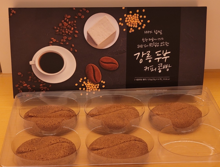 두부커피콩빵 이미지